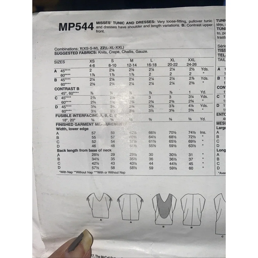 McCall's M0544 Misses Tunic & Dresses Sewing Pattern Size Lrg-XL Uncut M7596